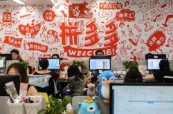 [7分钟科普]汉中企业管理咨询有限公司_哔哩哔哩-2